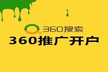SEM广告投放中的创意策略成功案例